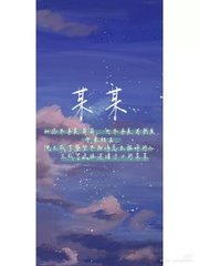 福建大菠萝官网
